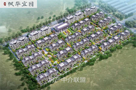 伴山名居3室2厅2卫59万122.2m2精装出售